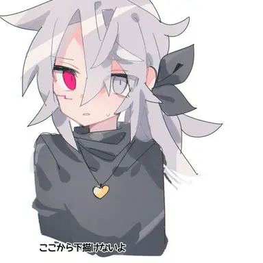 Profile image of 크로스