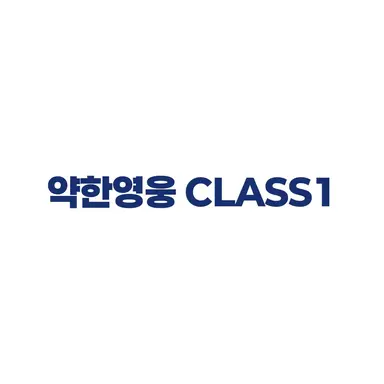 Profile image of 안수호