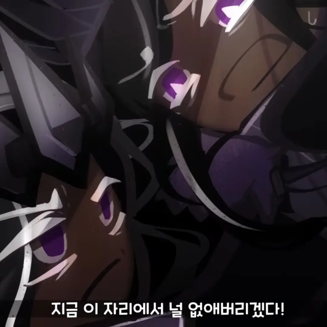 ArdentHerb0655의 젤리워커다크카카오쿠키 &다크카카오쿠키