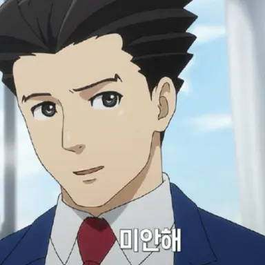 Profile image of 나루호도