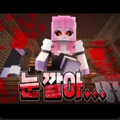 Profile image of 라테