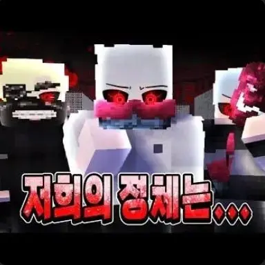 Profile image of 훈