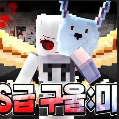 Profile image of 미요