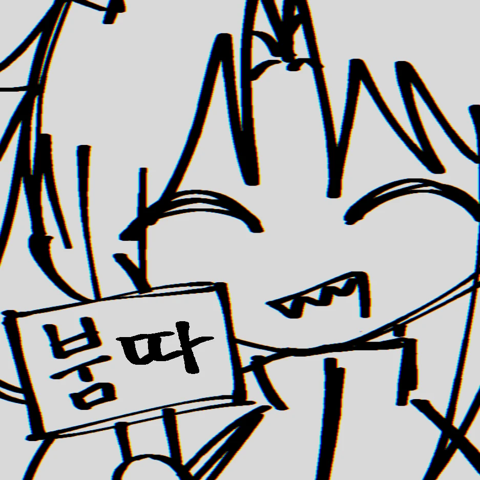 카박