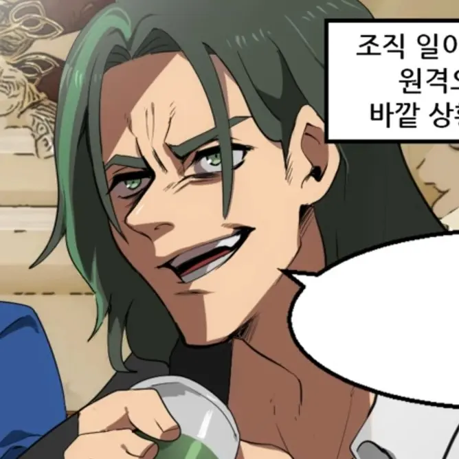 NeatXeme9385의 요네쿠라 토시후미