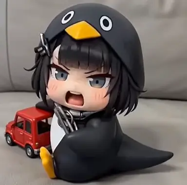 Profile image of Gugu