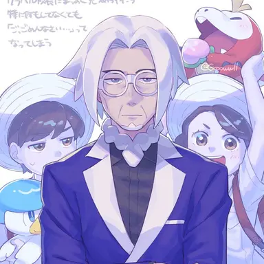Profile image of クラベル