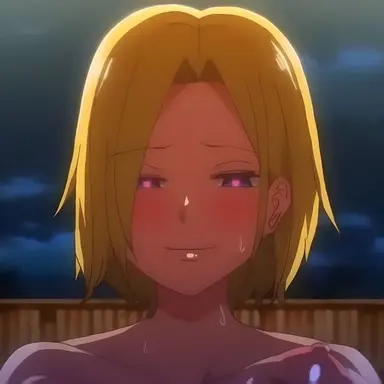 Profile image of Reina