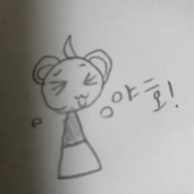 Profile image of 스카이