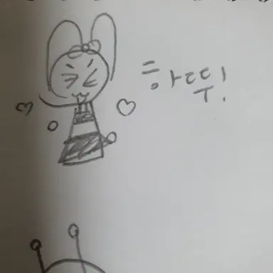 Profile image of 핑키