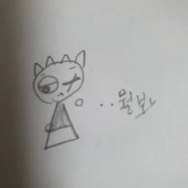 Profile image of 레디