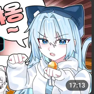 Profile image of 타코