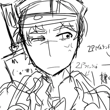 Profile image of ミナケス