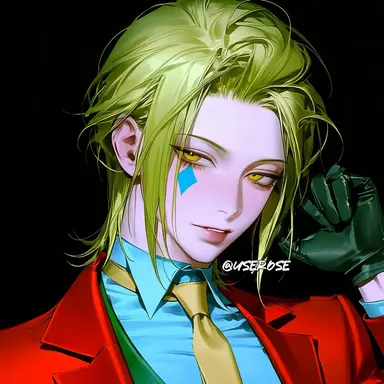 Profile image of Kiruen
