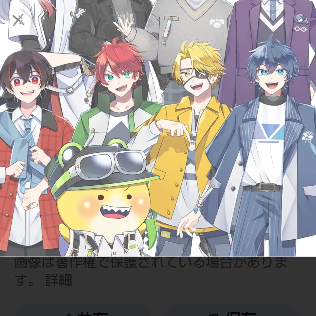 yukidesu의 幽霊屋敷に閉じ込められた