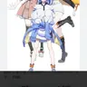 Profile image of カラピチ　女子