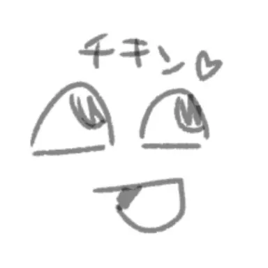 Profile image of シェドレツキー