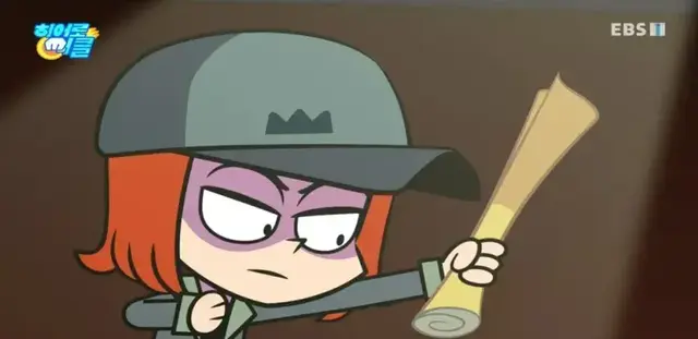 Profile image of Charlie