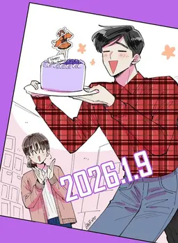 Profile image of 甲斐 倫太郎
