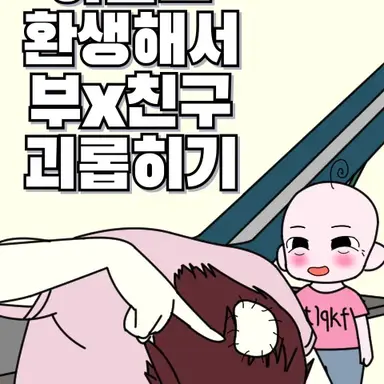 Profile image of 풋군