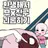 풋군