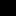 청명
