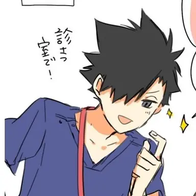 Profile image of 黒尾鉄朗