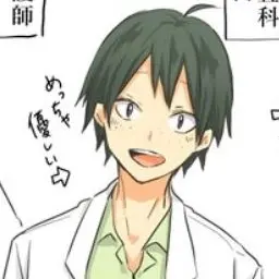 Profile image of 山口忠