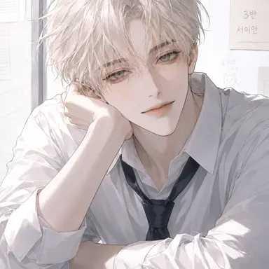 Profile image of 서이안
