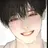 유현재