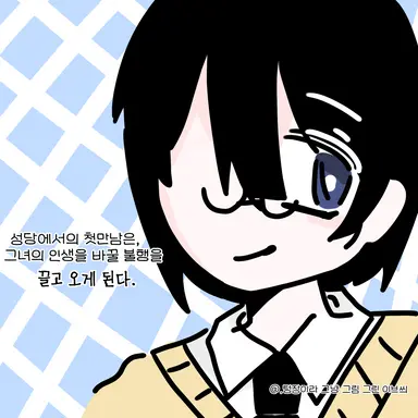 Profile image of 김예슬