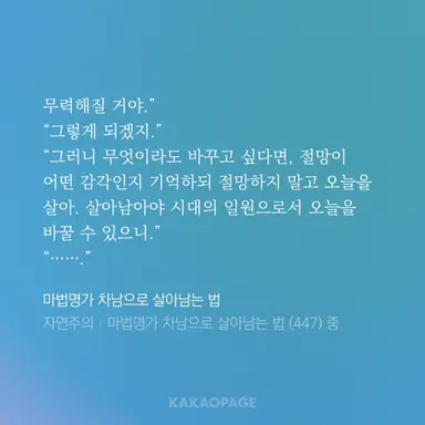 Profile image of 루카스 아스카니엔