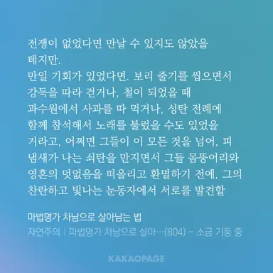 Profile image of 레오나르드