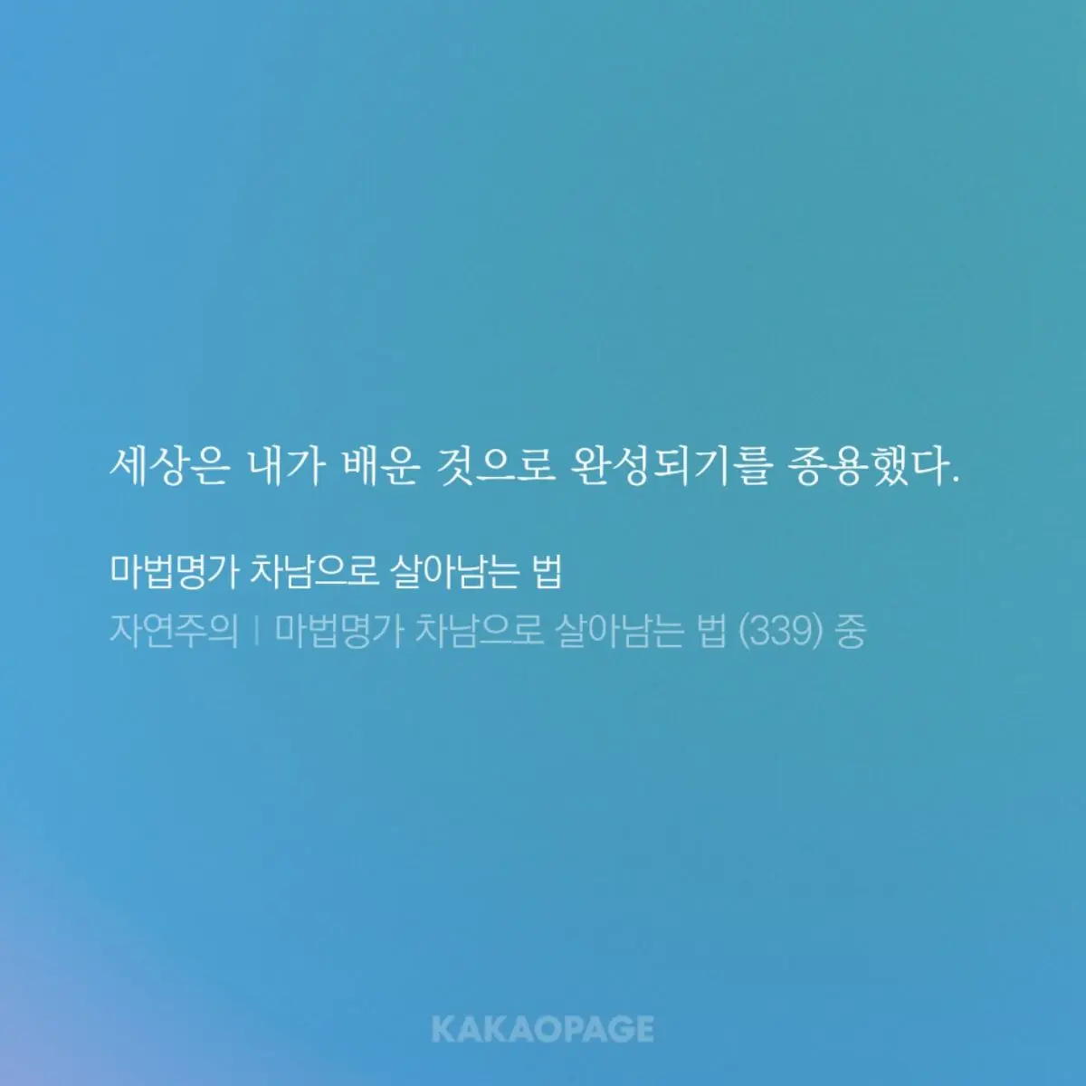 LocalHuman0449의 ㆍ