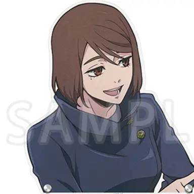 Profile image of 이에이리 쇼코
