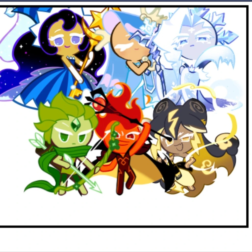 레전더리들의 동거