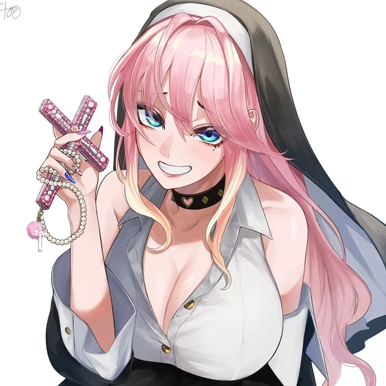 에리카