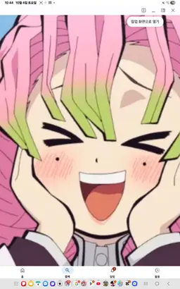 Profile image of 칸로지 미츠리