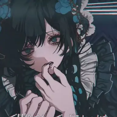 Profile image of Ao