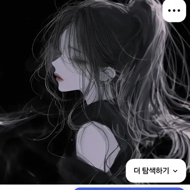 Profile image of 윤서아
