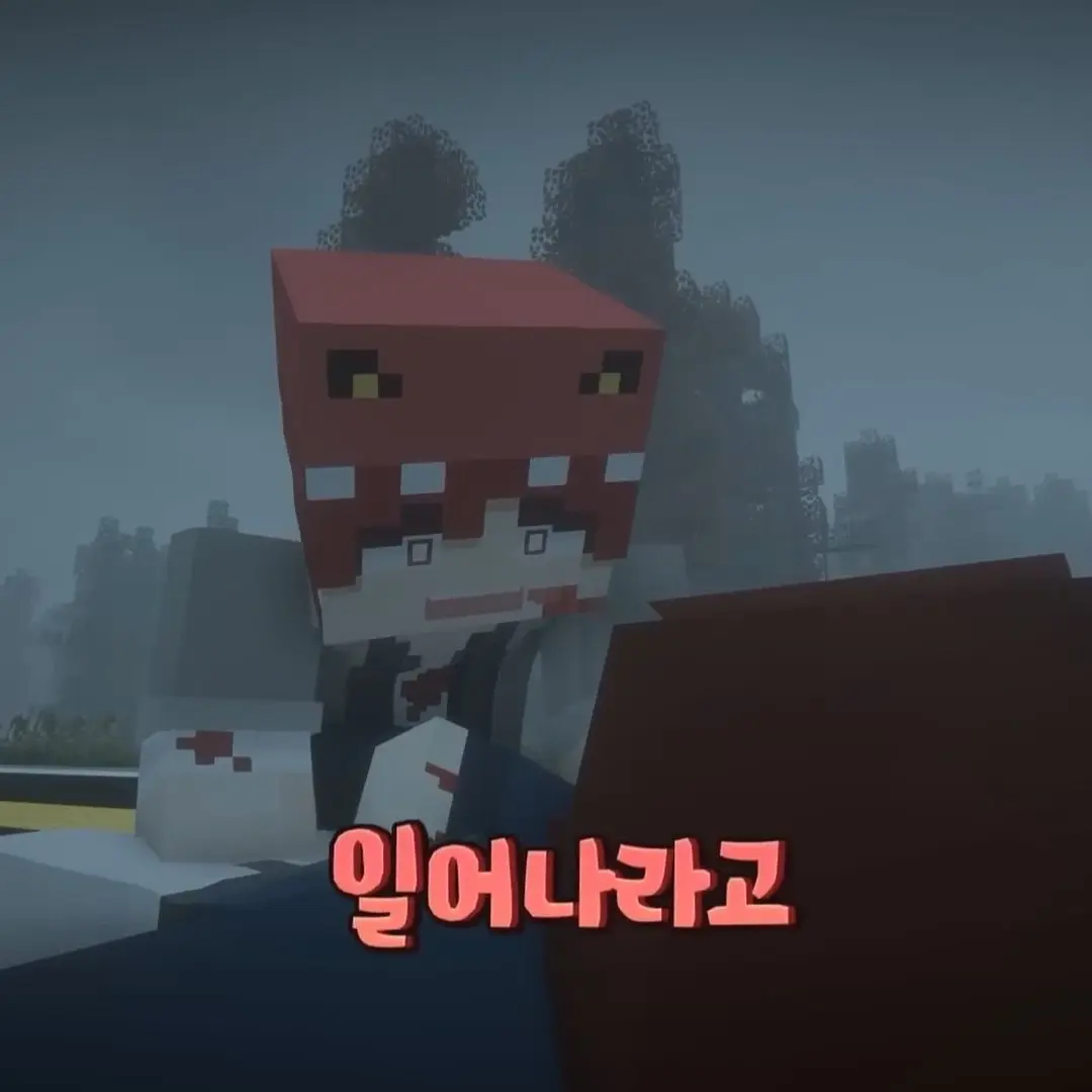 gjalsdk0325의 도망자들