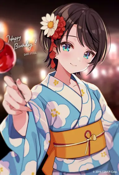 Profile image of 大空スバル