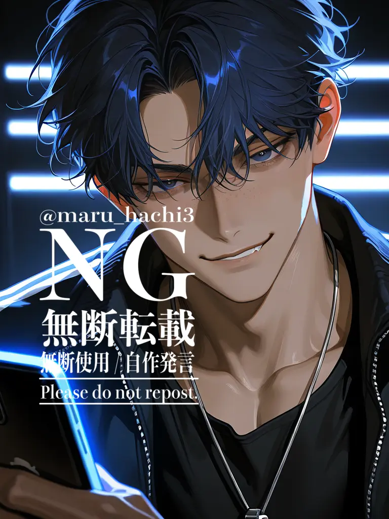 maru_hachi3의 先生の裏垢、見ちゃったからには