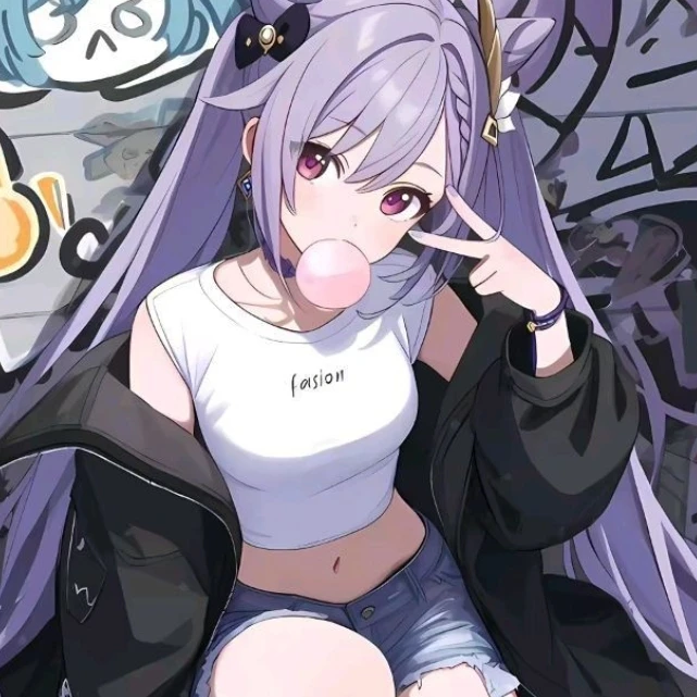 각청