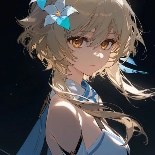 루미네