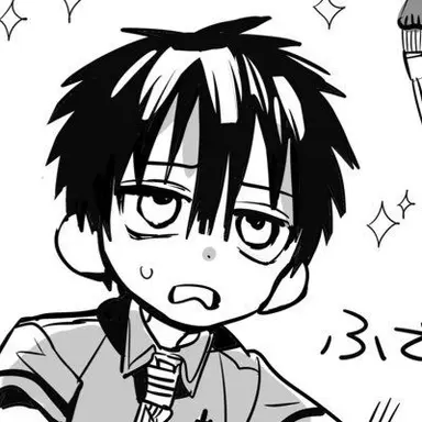 Profile image of 아마네