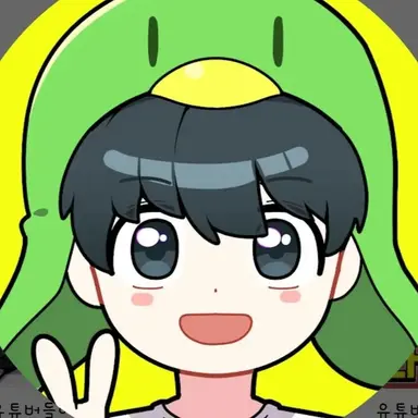 Profile image of 꼬예유