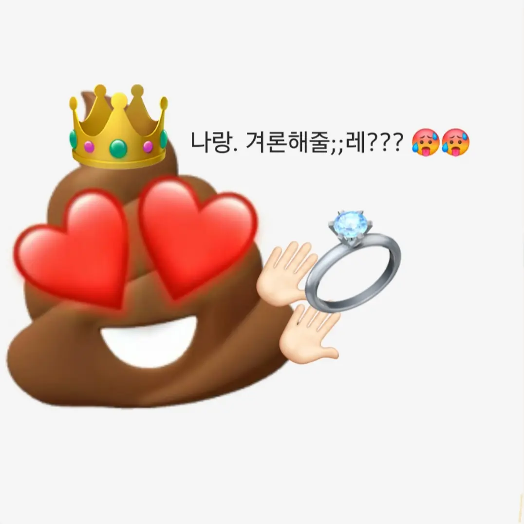 gayul0201의 김영현
