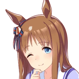グラスワンダー