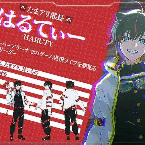 FluffyLemur2799의 メメントリに〇〇してみた！